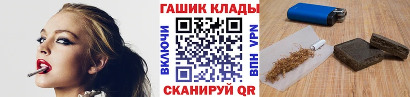 Купить наркотики сайты Кировград Героин  OMG онион  Кокаин  Alpha PVP  Амфетамин  Канабис 