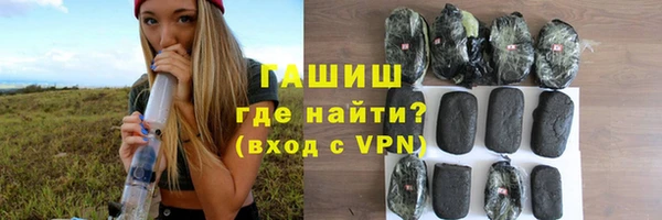 меф Богданович