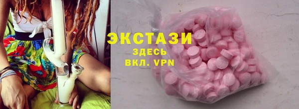 меф Богданович