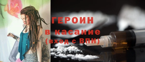 меф Богданович