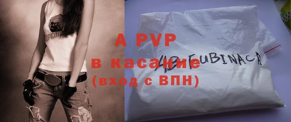 меф Богданович