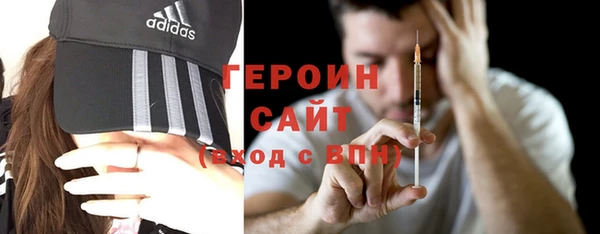 меф Богданович