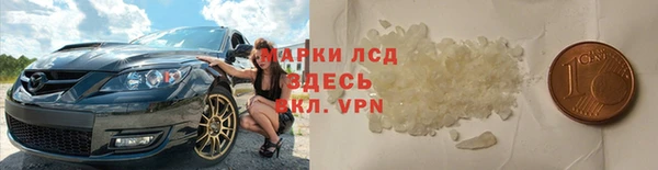 бутик Богородицк