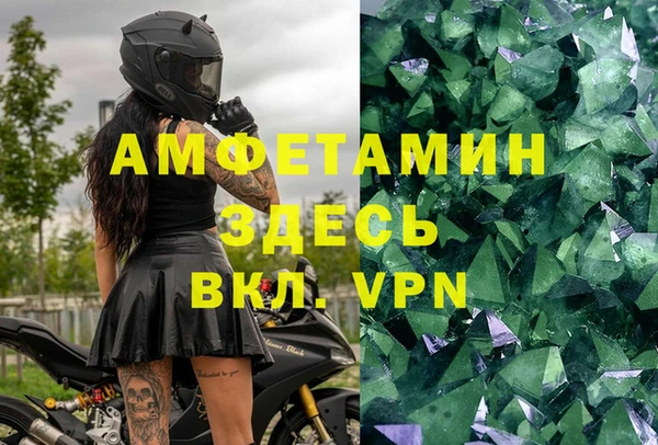 меф Богданович