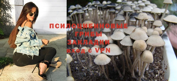 меф Богданович