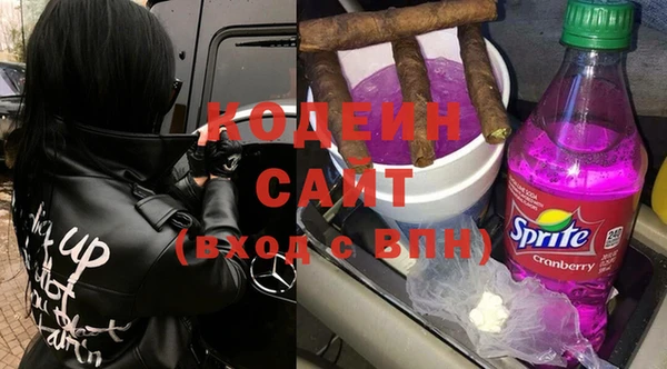 бутик Богородицк