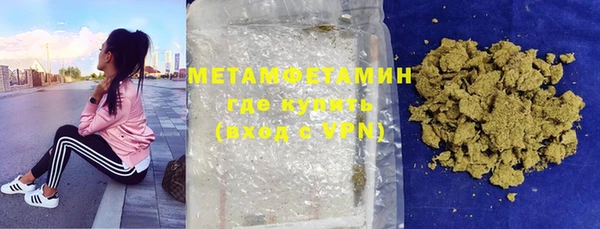 меф Богданович