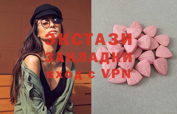 меф Богданович