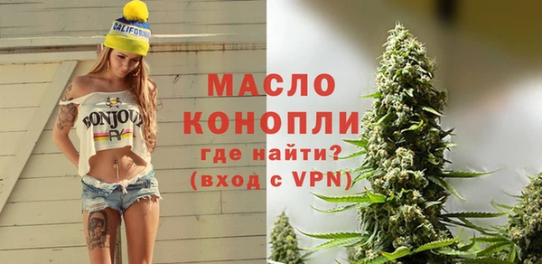 COCAINE Беломорск
