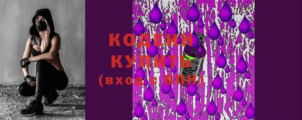 бутик Богородицк