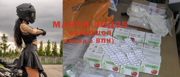 бутик Богородицк