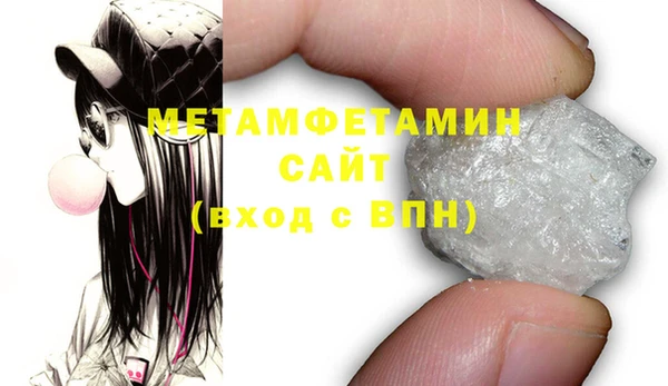 ешки Белоозёрский