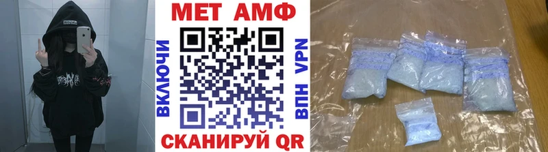 сколько стоит  кракен маркетплейс  Первитин Декстрометамфетамин 99.9%  Кировград 